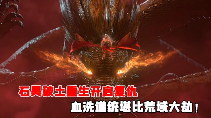 Minecraft,探索比奇堡,独家联动,2026FIFA世界杯主办国,2026FIFA世界杯,2026,年世界杯赛程