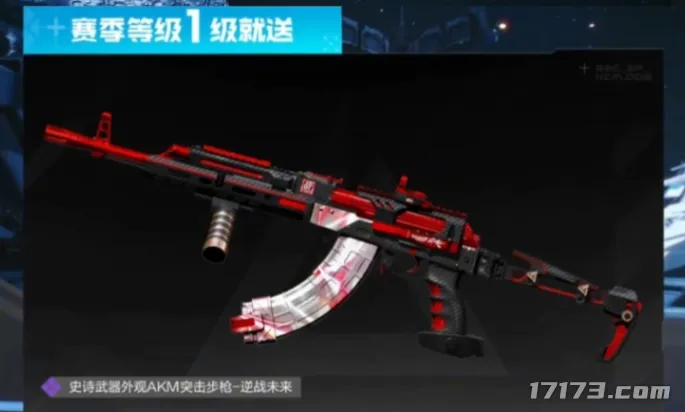 赛博朋克,剧透,杰基增戏竟,2026FIFA世界杯主办国,2026FIFA世界杯,2026,年世界杯赛程