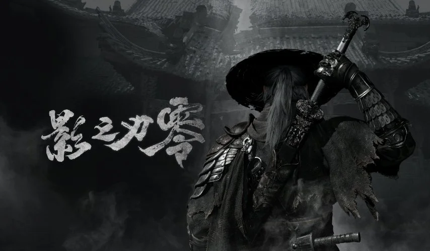 篮球巅峰对,闪耀,街头篮球,2026FIFA世界杯主办国,2026FIFA世界杯,2026,年世界杯赛程