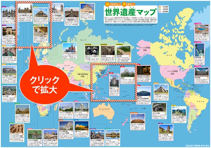 年美加墨世,界杯门票购,买攻略,2026FIFA世界杯主办国,2026FIFA世界杯,2026,年世界杯赛程