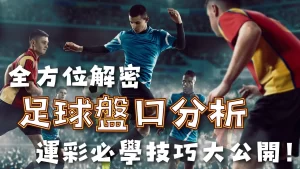 年美加墨世,界杯门票购,买攻略,2026FIFA世界杯主办国,2026FIFA世界杯,2026,年世界杯赛程