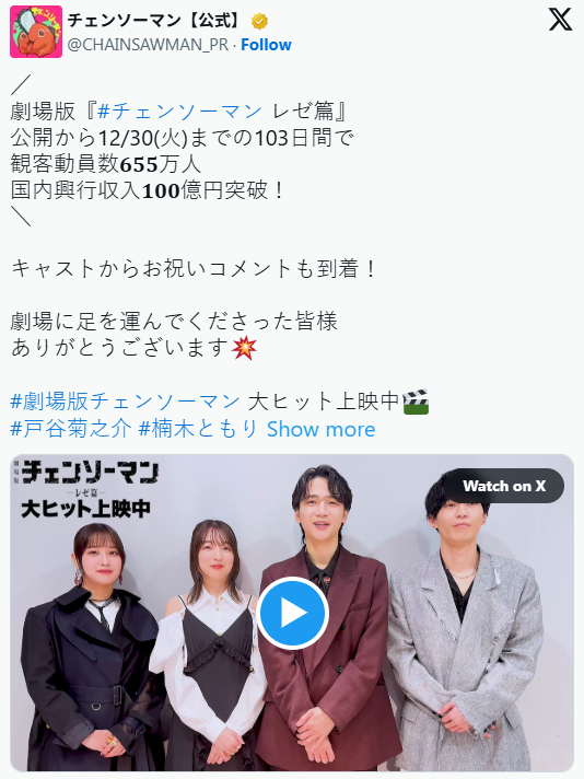 Take,GTA,告别传统快,2026FIFA世界杯主办国,2026FIFA世界杯,2026,年世界杯赛程