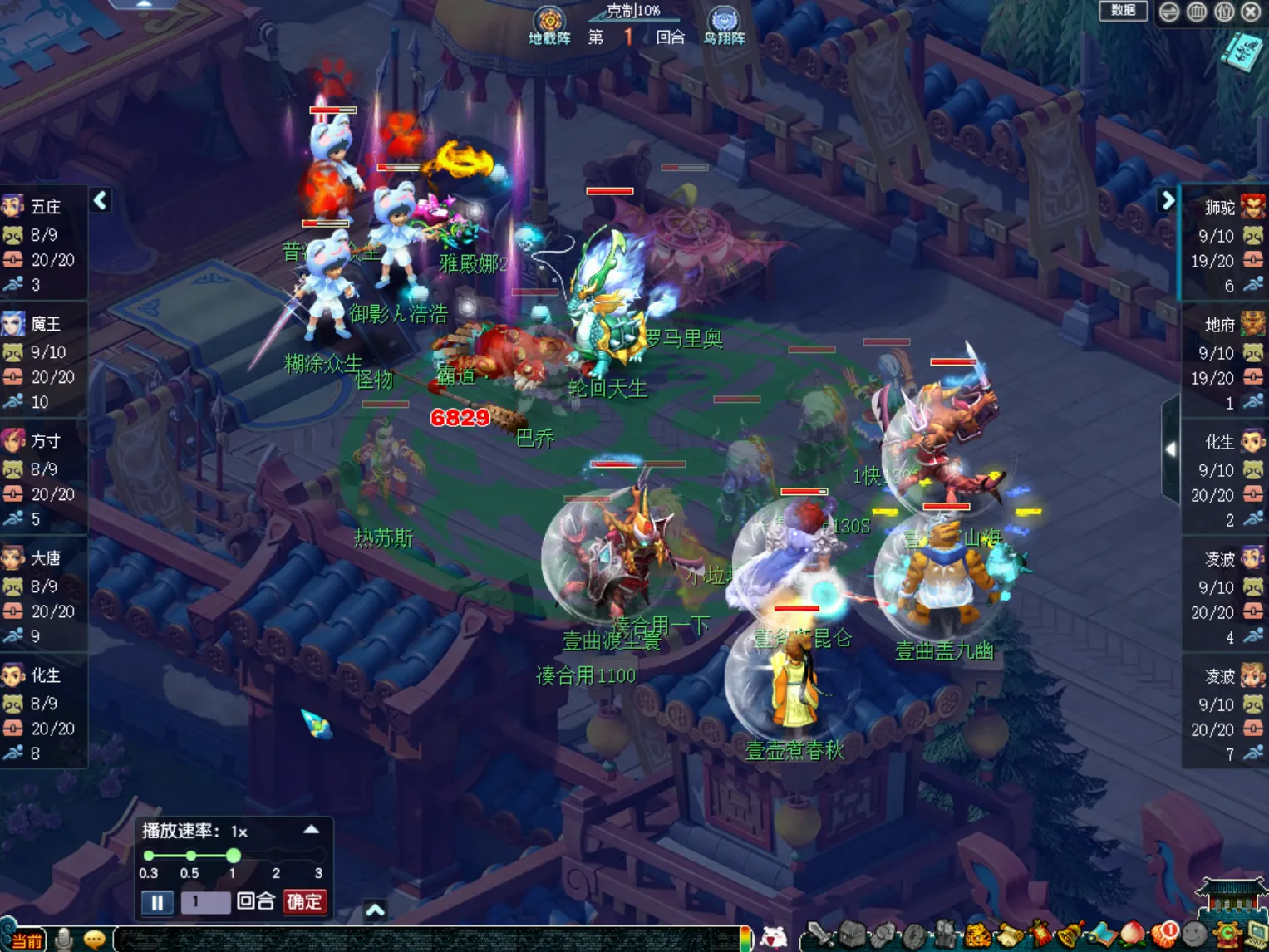 年美加墨世,界杯门票购,买攻略,2026FIFA世界杯主办国,2026FIFA世界杯,2026,年世界杯赛程