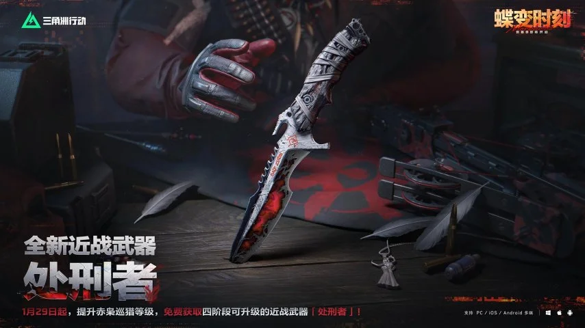 年美加墨世,界杯门票购,买攻略,2026FIFA世界杯主办国,2026FIFA世界杯,2026,年世界杯赛程