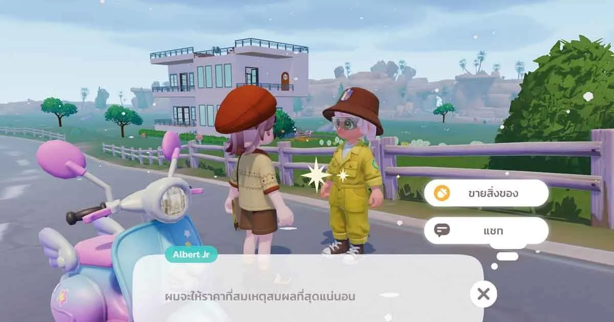 年美加墨世,界杯门票购,买攻略,2026FIFA世界杯主办国,2026FIFA世界杯,2026,年世界杯赛程