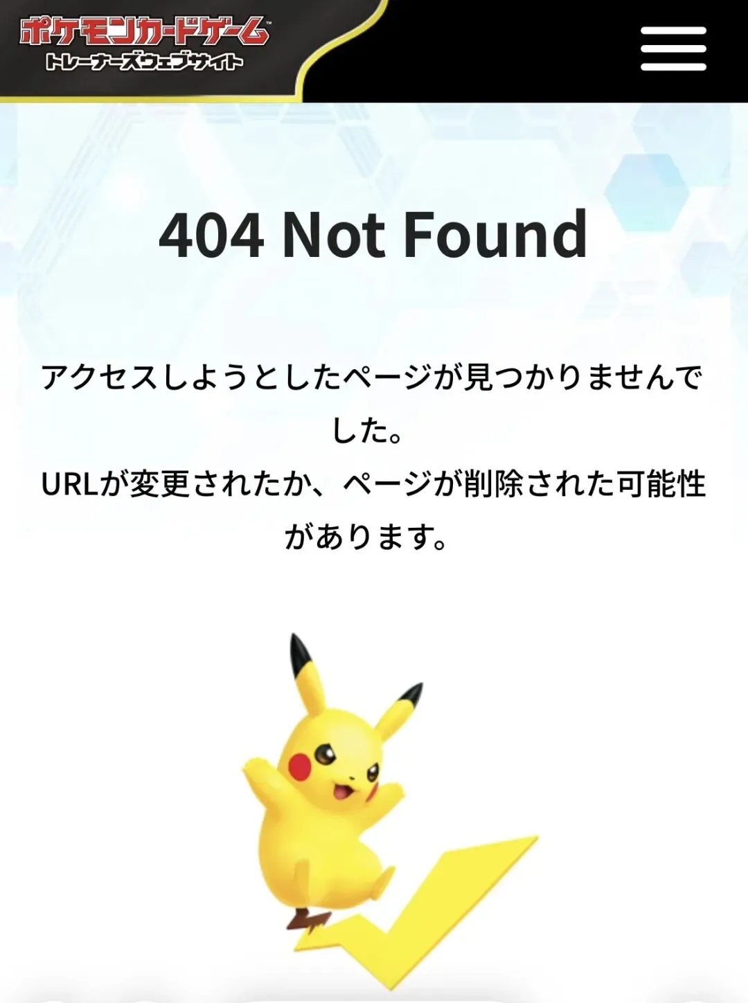 年美加墨世,界杯门票购,买攻略,2026FIFA世界杯主办国,2026FIFA世界杯,2026,年世界杯赛程