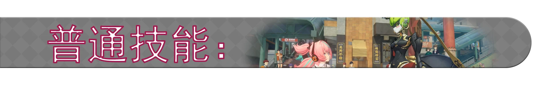 年美加墨世,界杯门票购,买攻略,2026FIFA世界杯主办国,2026FIFA世界杯,2026,年世界杯赛程