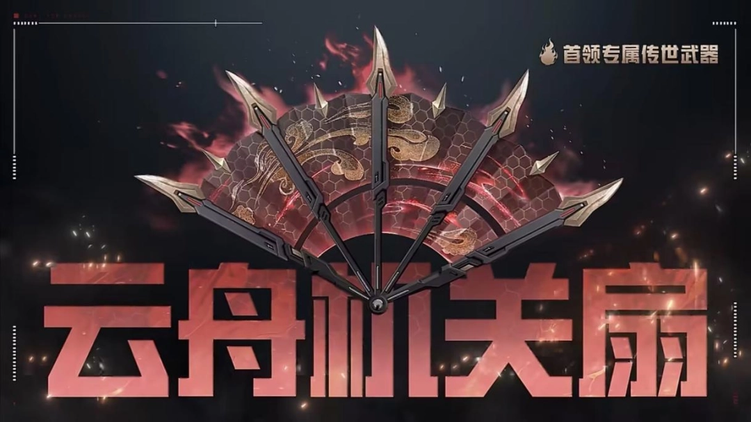 年美加墨世,界杯门票购,买攻略,2026FIFA世界杯主办国,2026FIFA世界杯,2026,年世界杯赛程