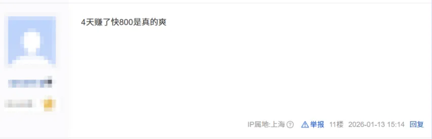 年美加墨世,界杯门票购,买攻略,2026FIFA世界杯主办国,2026FIFA世界杯,2026,年世界杯赛程