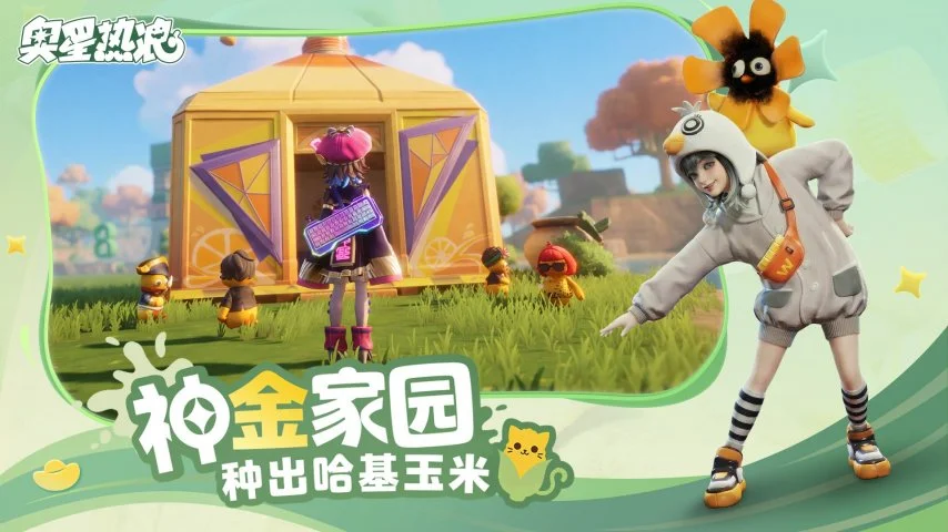 年美加墨世,界杯门票购,买攻略,2026FIFA世界杯主办国,2026FIFA世界杯,2026,年世界杯赛程