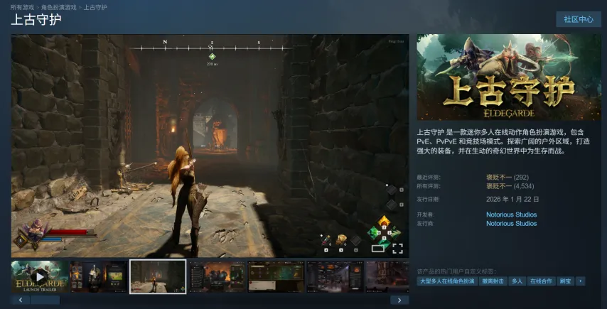 年美加墨世,界杯门票购,买攻略,2026FIFA世界杯主办国,2026FIFA世界杯,2026,年世界杯赛程