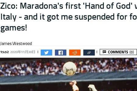 年美加墨世,界杯门票购,买攻略,2026FIFA世界杯主办国,2026FIFA世界杯,2026,年世界杯赛程