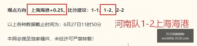 马祖拉深度,解析布朗交,十年效力,2026年美加墨世界杯官网,世界杯购票,2026世界杯直播,美加墨世界杯赛程,世界杯旅游指南