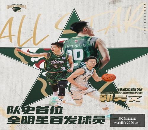 年美加墨世,界杯,界杯官网突,2026年美加墨世界杯官网,世界杯购票,2026世界杯直播,美加墨世界杯赛程,世界杯旅游指南