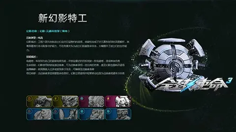 2026年美加墨世界杯门票购买攻略 资讯 131535 z0s