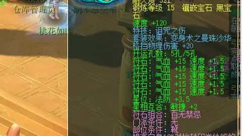 2026年美加墨世界杯门票购买攻略 资讯 132046 mob