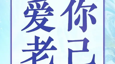 2026年美加墨世界杯门票购买攻略 资讯 133201 sw6