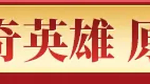 2026年美加墨世界杯门票购买攻略 资讯 145624 yy2