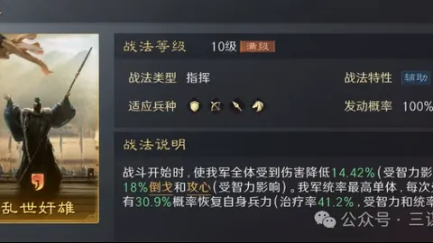 2026年美加墨世界杯门票购买攻略 资讯 151200 gfd