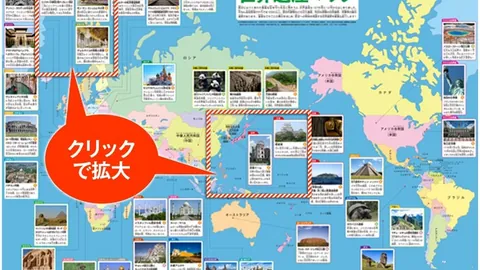 2026年美加墨世界杯门票购买攻略 资讯 151214 gpu