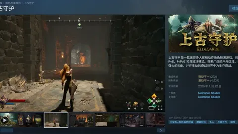 2026年美加墨世界杯门票购买攻略 资讯 152539 163