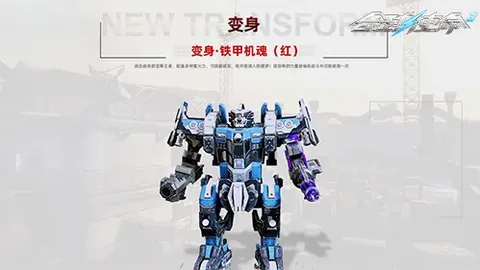 2026年美加墨世界杯门票购买攻略 资讯 154628 539