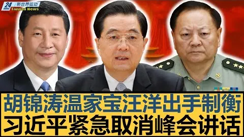 古墓迷踪：大乐透期号专家质合推荐前区十码攻略