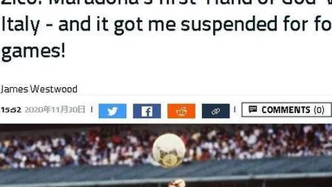 2026年美加墨世界杯门票购买攻略 资讯 165555 17y