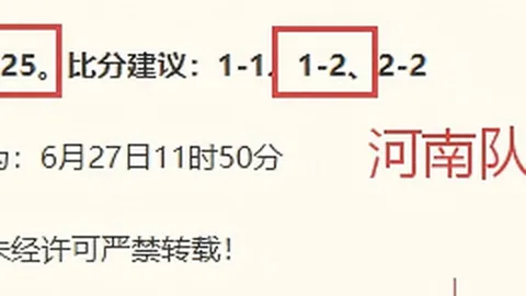 马祖拉深度解析布朗交易2026年美加墨世界杯官网：十年效力，感恩与尊重成关键话题