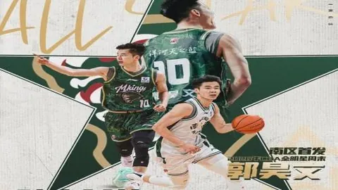 2026年美加墨世界杯2026年美加墨世界杯官网突发变动